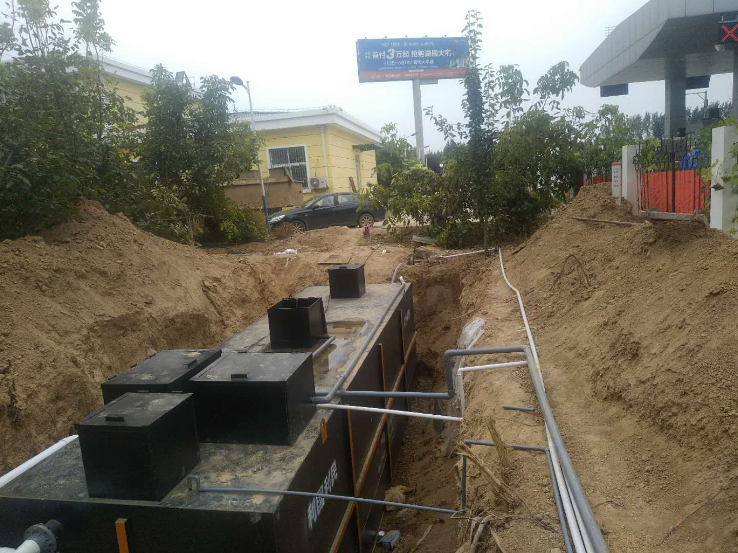 加油站一体化生活污水处理设备