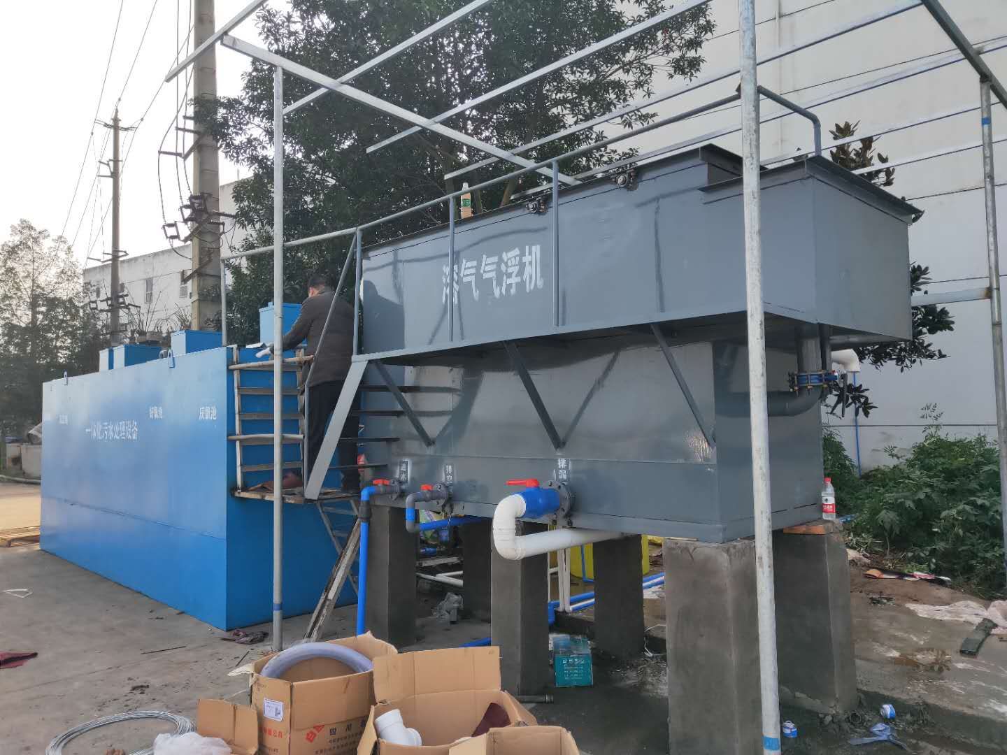 养殖污水处理设备