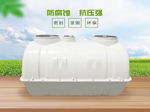 农村户用生活污水处理设备
