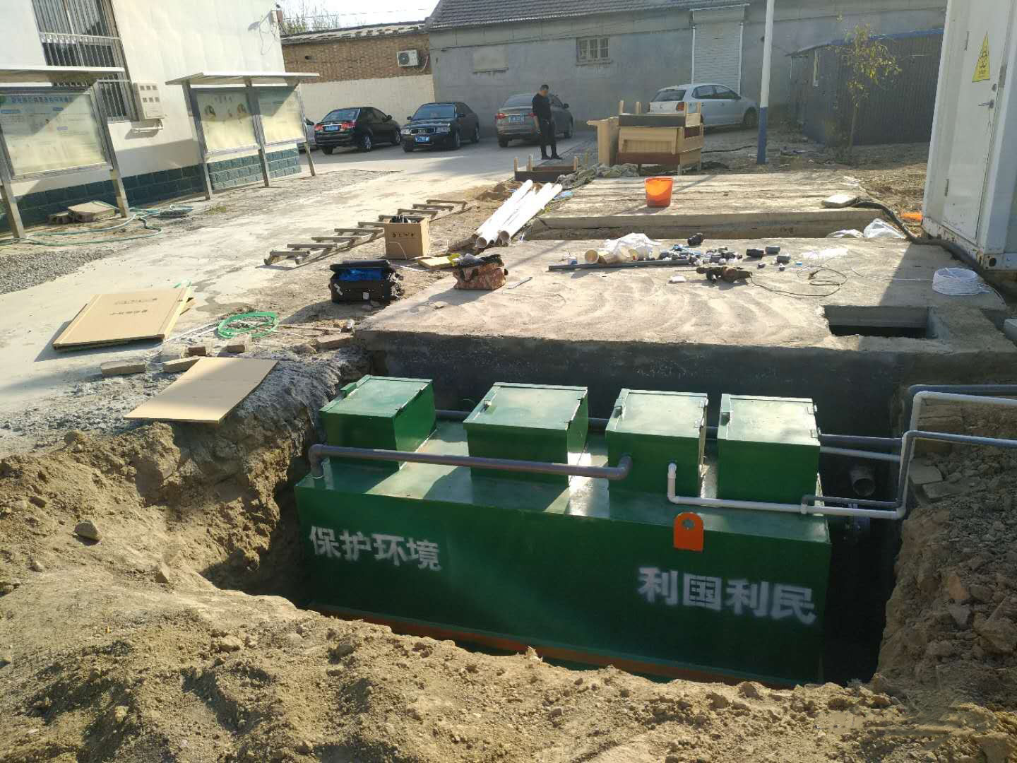 地埋式医院污水处理设备